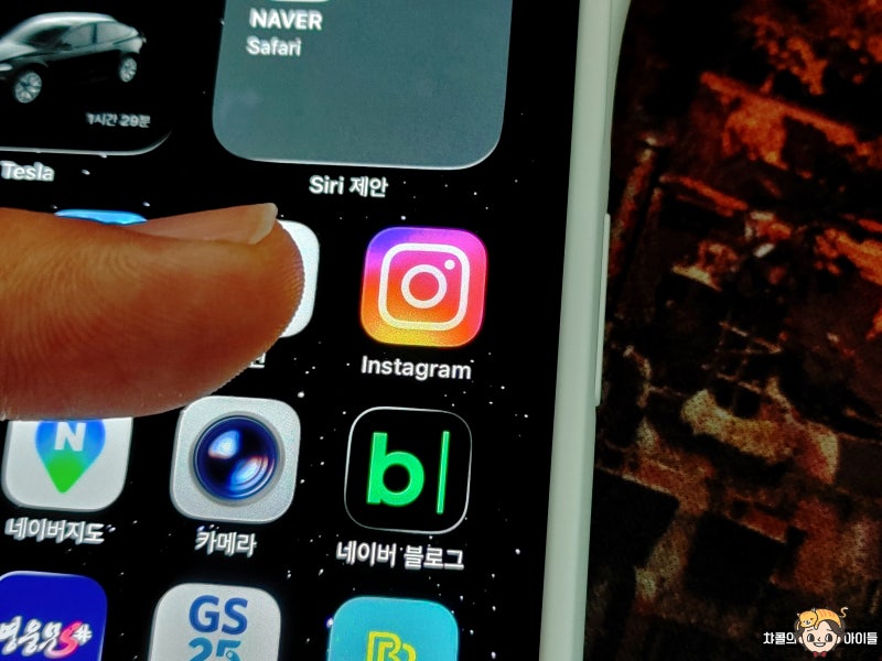 인스타 스토리 캡쳐 알림 상대방 알림 가나요 꿀팁