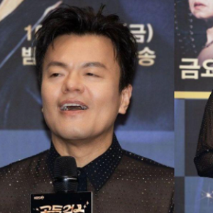 국감장에 시스루 입고 왔다고?…박진영 파격 패션보다 더 뜨거웠던 'JYP 상표권' 논란