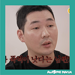 이혼숙려캠프 24기 자극 부부 이호선도 단호한 경고, 24기 두 번째 부부까지 충격 갈등