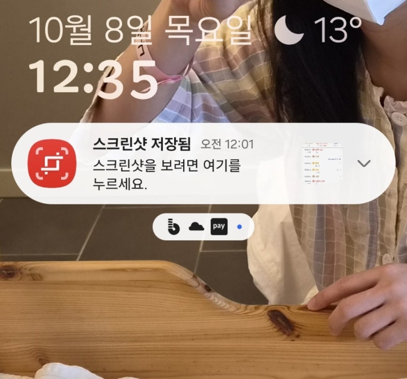 생후 50일차 아기와 울혈 극복 방법 손유축 vs 직수