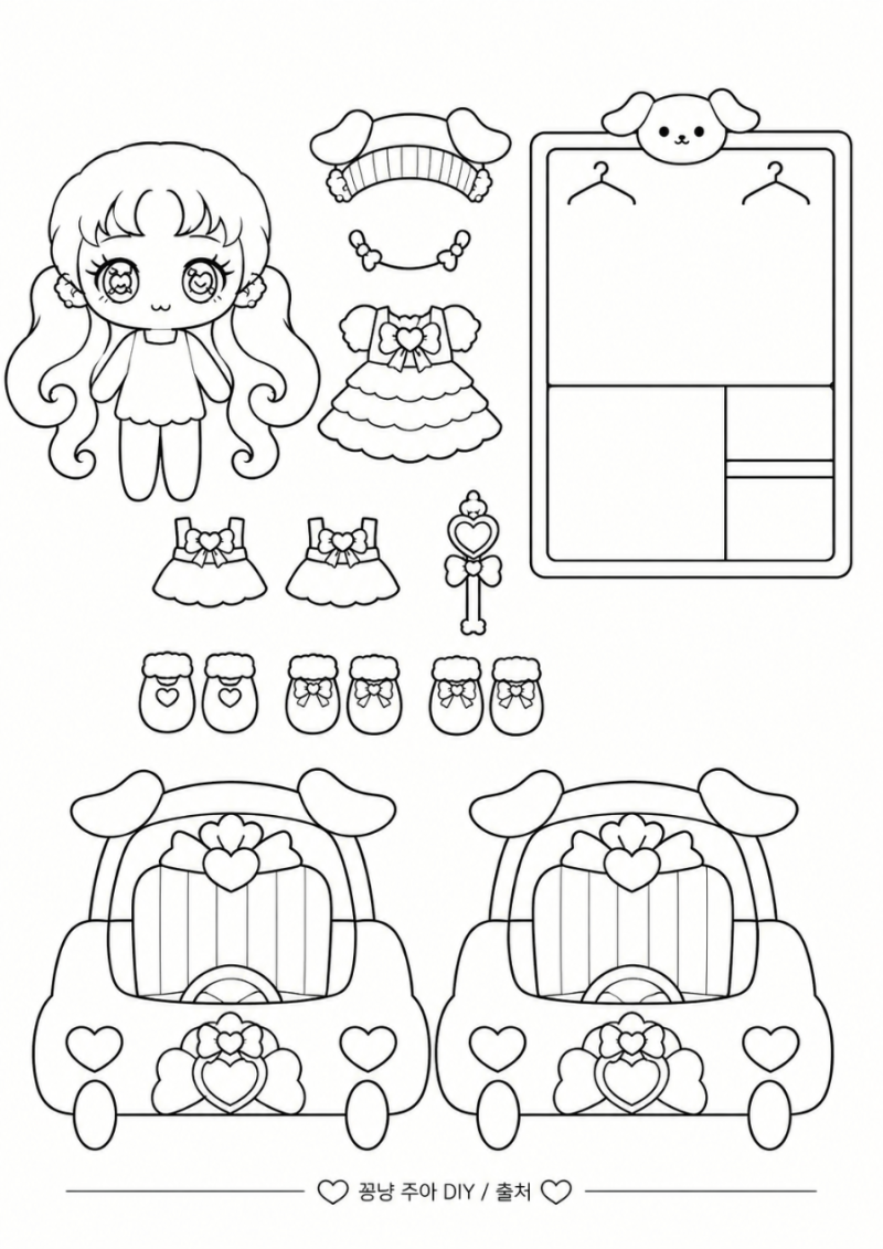 쥬얼스타 캐치! 티니핑 라임핑 종이인형 무료 도안ㅣ꽁냥 주아 DIY