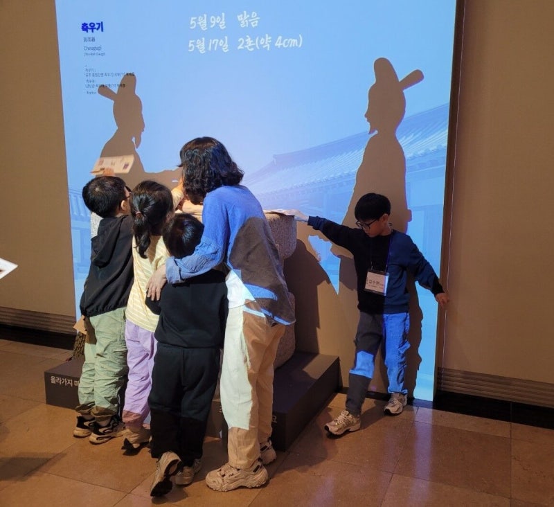국립중앙박물관 역사 도슨트 투어, 2026년 1학년을 위한 쉬운 한국사 여행 추천[부모분리]