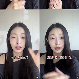 정은우 “신천지 그룹에 가까웠다” 6년 만에 꺼낸 희나피아 투자자 관련 이야기