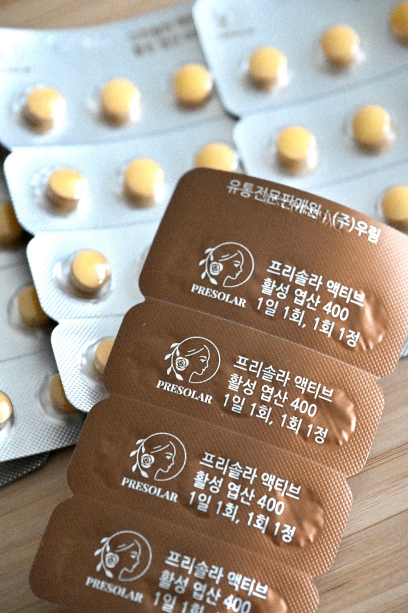 [식품리뷰] 임신 준비 첫걸음! 남편과 함께 챙기는 프리솔라 액티브 활성 엽산 400 부부 엽산 ....