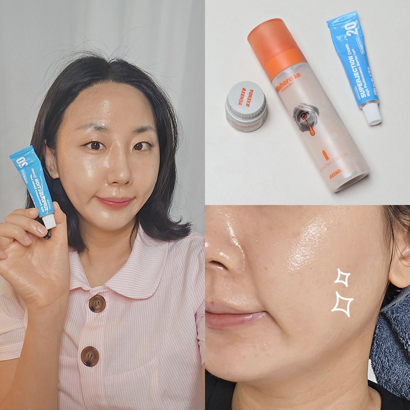 편평사마귀 제거 후 스킨케어 루틴｜악센다 루티너·마호로사 미스트·슈퍼젝션 크림 2주 후....
