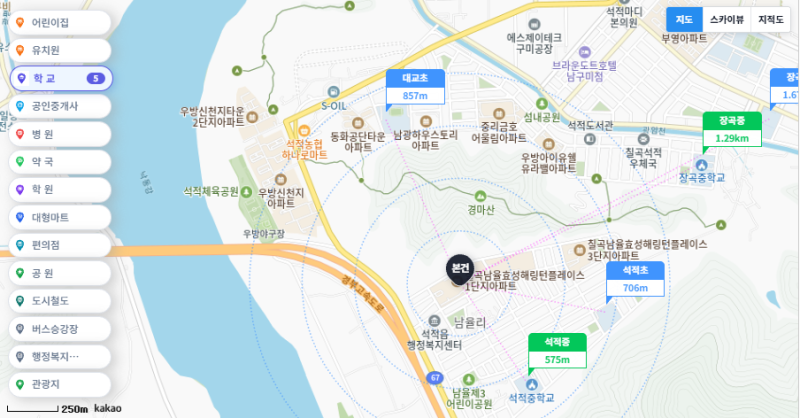 경북 칠곡 아파트 경매 남율 효성해링턴플레이스1단지 9천만원대 2025타경1354 사진 5