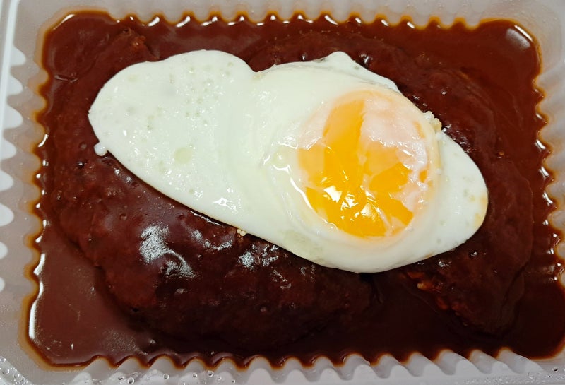 함박스테이크 맛집 행신동 정다래 함박스텍에서 포장~