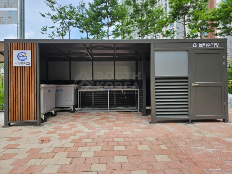 ♻️학교 분리수거장 위치, 실제 설치 사례로 알아보기