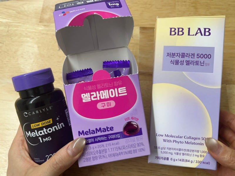 내돈내산) 불면증 극복! 저녁 루틴으로 챙겨 먹는 멜라토닌 3종 비교 분석 및 추천(칼라일/멜....