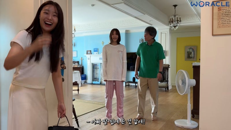 "윤소희보다 늦은 기도 순서"… 박위·송지은, 시댁 영상 속 '차별 의혹'에 갑론을박