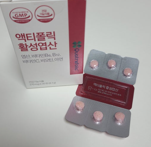 임신 준비 엽산, 아무거나 먹어도 될까? 리노브 활성엽산 살펴보니