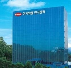 한미약품 비만약‼️‼️ ‘에페’ 허가 완료…위고비 반값설, 실제 가격은 얼마일까