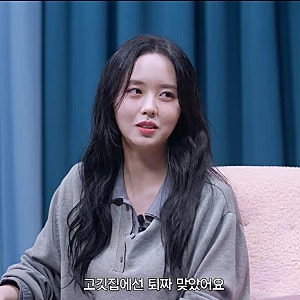 "주말 저녁 고깃집서 퇴짜"…'혼밥 만렙' 김소현, 블로그 목격담에 식은땀 흘린 '반전 일상'