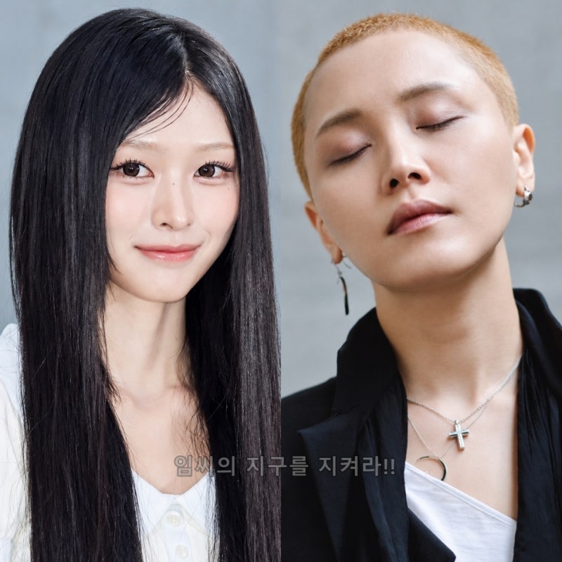 놀면뭐하니 서울가요제 또 한다, 리센느 미나미 이소라 등장? (MBC 예능)