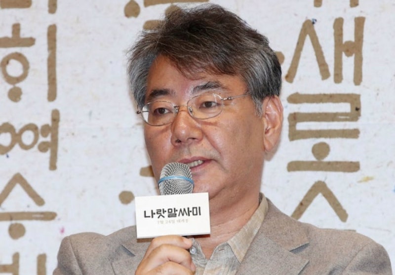 조철현 감독 별세, 그는 누구였나 (프로필)