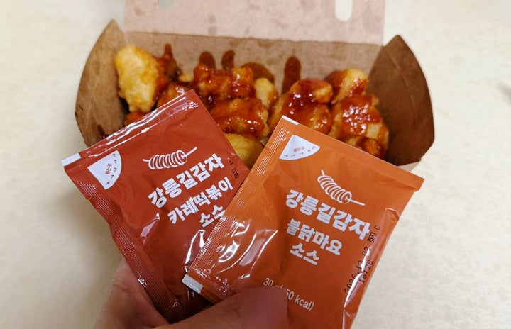 강릉 중앙시장 맛집 '길감자' 웨이팅하는 이유가 있었네 (feat. 소스추천, 호박막걸리)