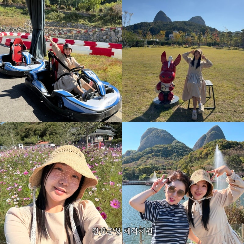 전북 진안 가볼만한곳 마이산 북부 여긴 꼭 가세요 카트체험 부터 포토존까지