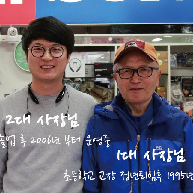 중고 카메라 팔려다가 직거래에 너무 지쳐서 결국 강변 테크노마트 ABC카메라 다녀왔어요