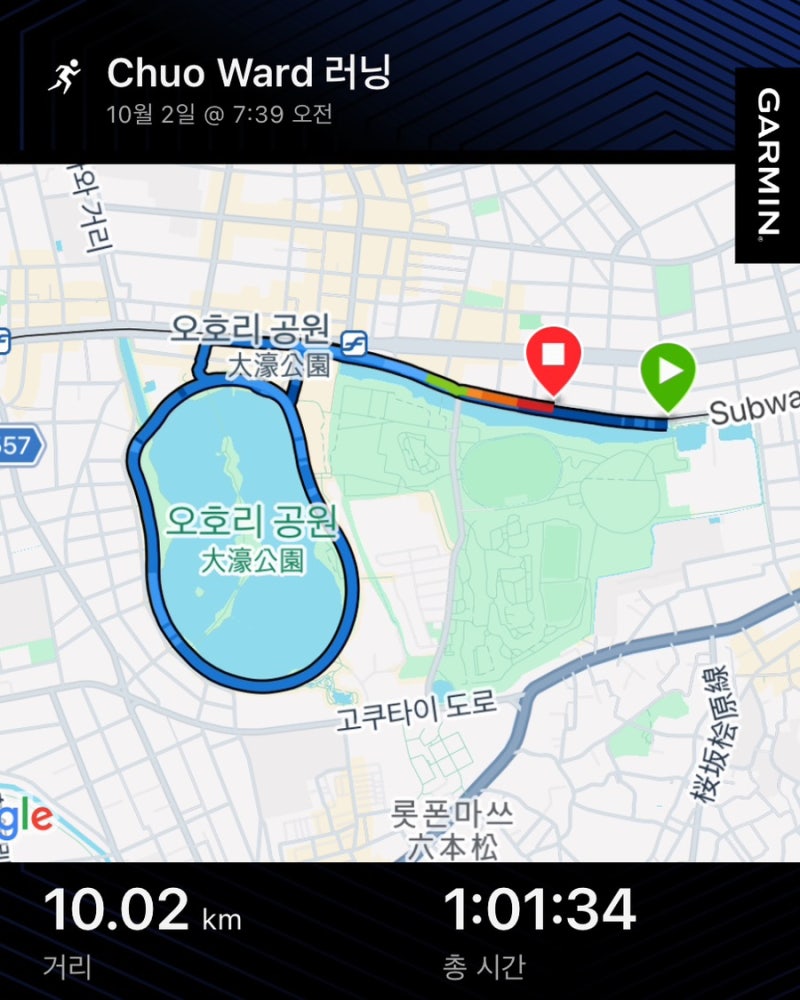 2026.10.2_[러닝 일지] 후쿠오카 도심 속 오아시스: 오호리 공원 10km 모닝 러닝