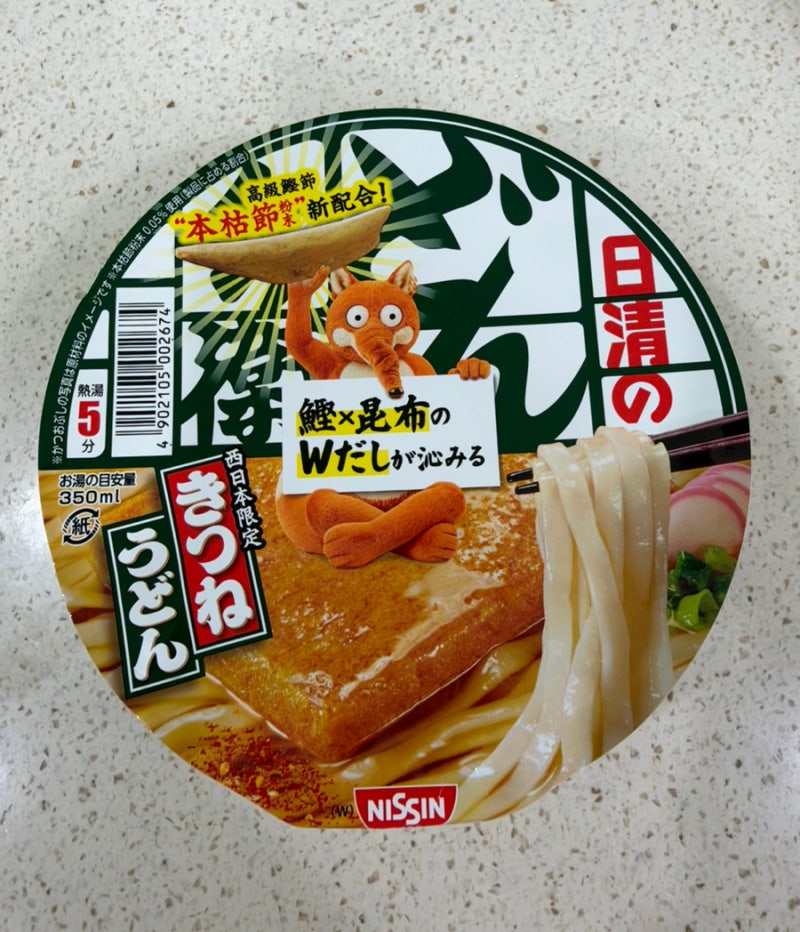 일본 유부우동 컵라면, 닛신 돈베이 키츠네 후기 | 칼로리, 가격, 돈키호테 추천템