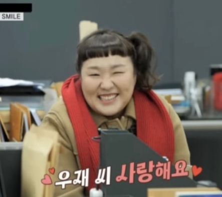 김은혜 의원 "文정부, 부동산 정책 비판한 민간인들 불법 사찰"