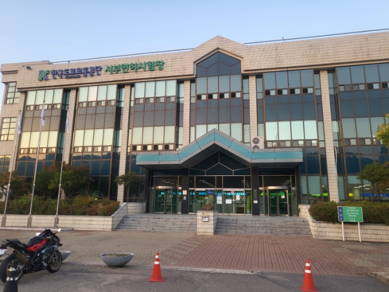 상암동 서부면허시험장 20분 운전면허 갱신