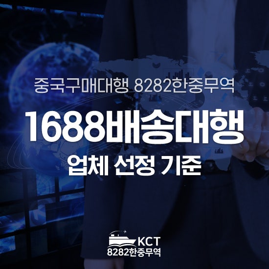 https://mblogthumb-phinf.pstatic.net/MjAyNjEwMDhfMjA3/MDAxNzkxNDQ2NjU4MTkw.8TvmjrcjKBF5LZjOC7DbfopDcC-eDEND-2aXinZOQ5Mg.pgzBNFPhEpO9pKNDlhCmXMCZaHQvnEtqqLBpZY2iDgwg.JPEG/KakaoTalk_20261008_154444829.jpg?type=w800