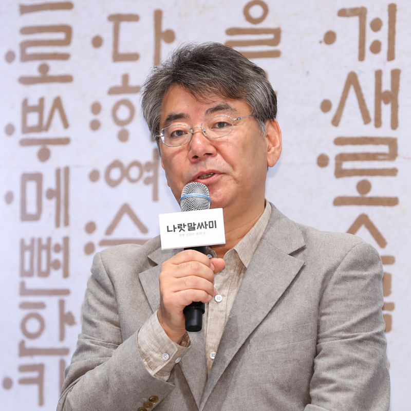 나랏말싸미 조철현 감독 별세 향년 67세 사망원인 담도암이란? 담도암 증상과 원인