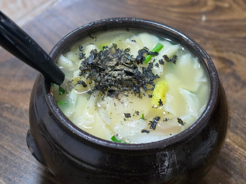 종로 맛집 삼청동 수제비 주말 웨이팅 주차 임산부 패스 후기