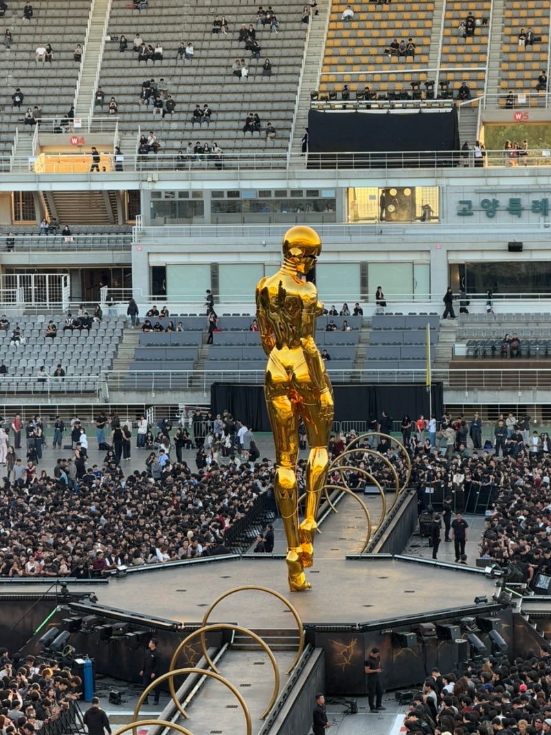 위켄드 내한 콘서트 후기 | 고양종합운동장 지정석 3층 E 10구역 | 콘서트 꿀팁