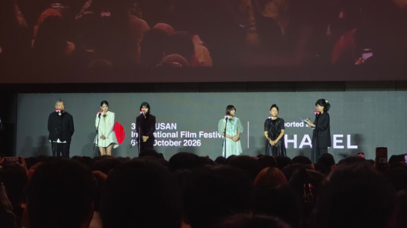 부산 국제 영화제1) 영화 룩백 후기 리뷰