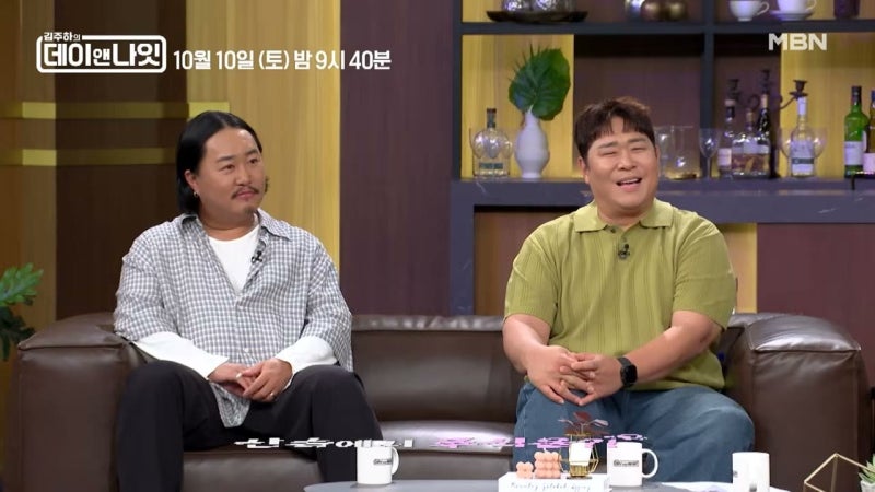 나는 자연인이다 윤택 이승윤 김주하의 데이앤나잇 15년 비화