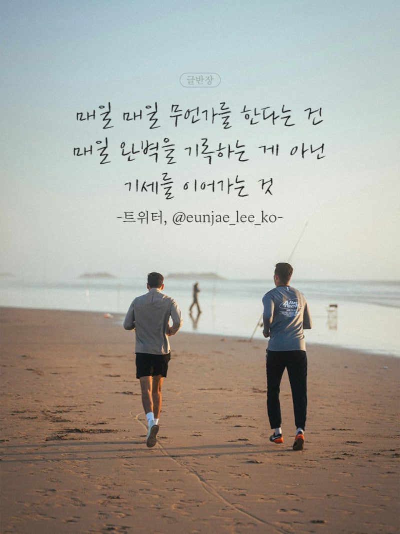 2026.10.08(목) 경제 뉴스 모음