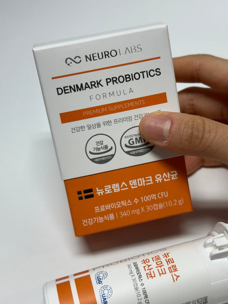 유산균 추천 및 프로바이오틱스 덴마크 유산균