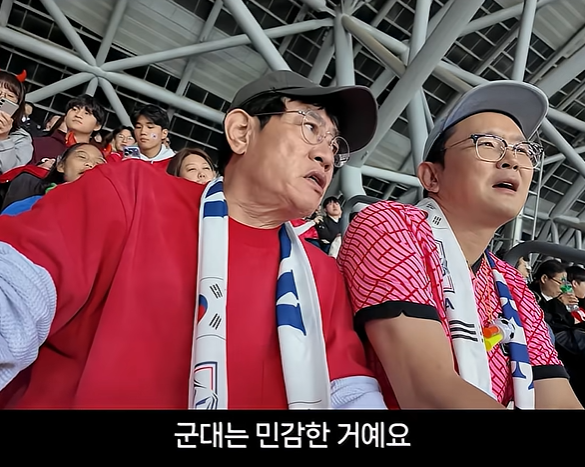 이경규 축구대표팀 군면제 발언에 폭발…“월급 150만원 받고 뛰는 선수들은?” 작심 비판 이....