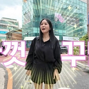 "딸이 와달라고 해서 갔죠"...장영란, 올블랙 차림으로 참관 수업 갔다가 사인 세례 받은 인기
