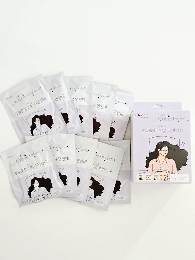 일회용이라 더 깔끔한 온열 스팀수면안대 눈찜질 강추