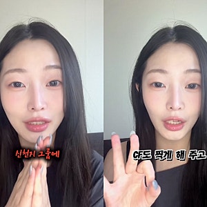 프리스틴 출신 정은우, 희나피아 재데뷔 비화 공개｜‘신천지 그룹’ 발언은 어디까지 확인....