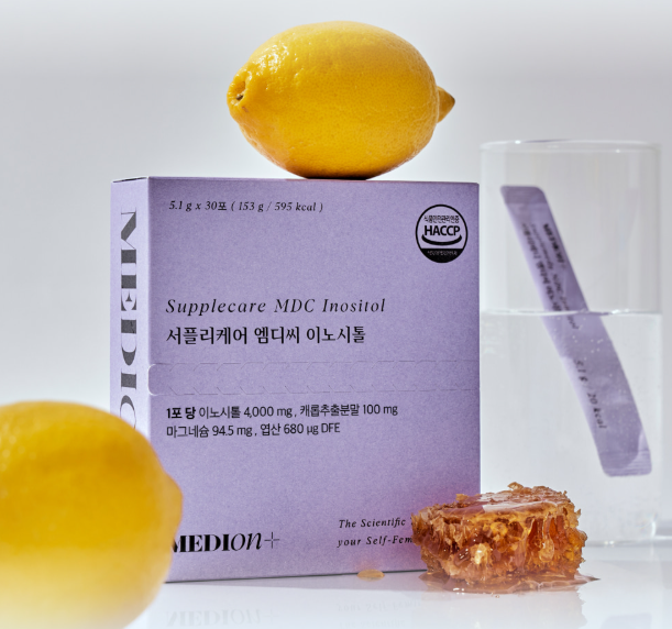 메디온 이노시톨(Medion) 내돈내산 후기