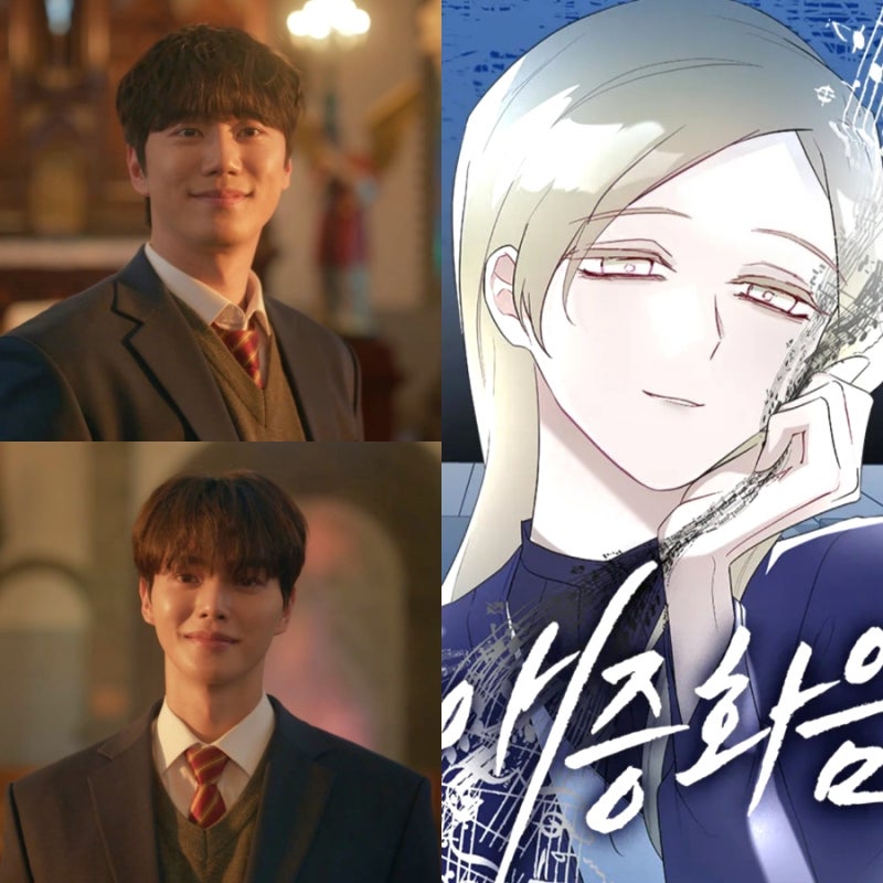 웰메이드 평가받던 포핸즈, 표절 논란 공론화 됐다!? 웹툰 애증화음 그리고 단편영화까지