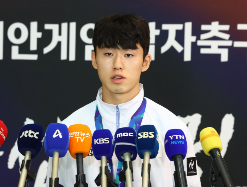 9일 뒤 입대 앞뒀던 이기혁 "군대 안 갑니다" 발언 사과…연봉·소속팀·프로필 총정리
