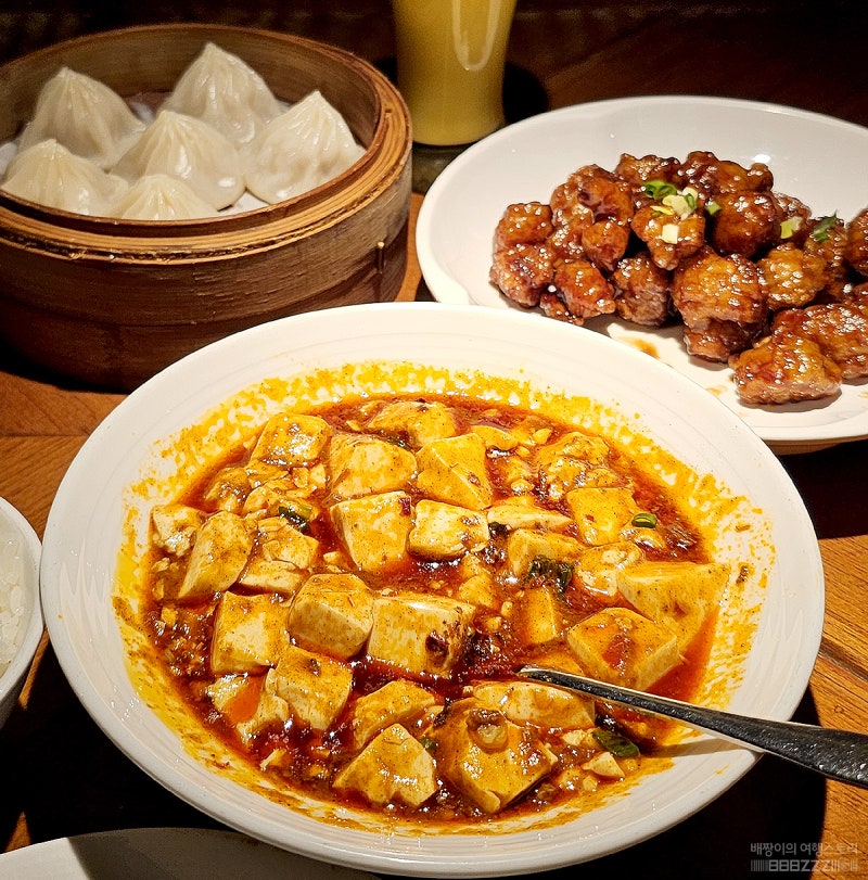 중국 청도 여행 칭다오 믹스몰 맛집 와이포지아 완샹청 위치 메뉴