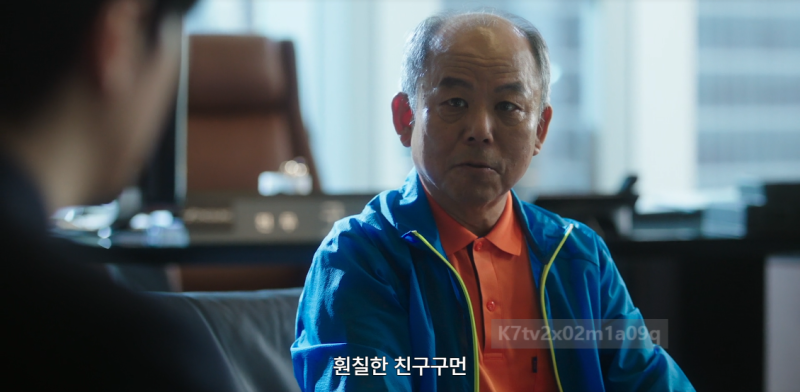 ‘로또 1등도 출근합니다’ 마지막회 결말, 홍 대표 선물 계약직 이지혜 자른 이유