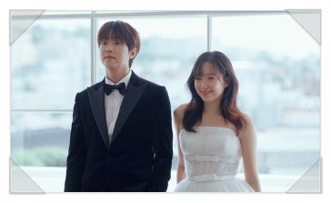 "바쁜 하루 끝 가장 먼저 찾는 사람" 이유진이 결혼을 결심한 이유