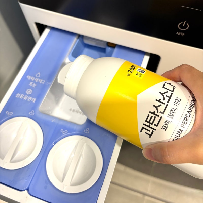 주부라면 꼭 사오는 다이소 청소템, 이렇게 씁니다