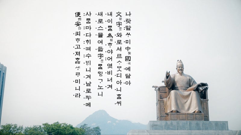 아리랑TV와 라디오, 한글날 쉬나요? 쉬는 날 볼 수 있는 방송!