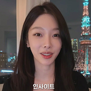 '환승연애4' 박지현·정원규, 재결합 끝에 결국 결별 공식 인정 ! "결혼 전제로 만난다더니?" ....