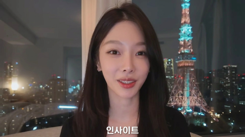 '환승연애4' 박지현·정원규, 재결합 끝에 결국 결별 공식 인정 ! "결혼 전제로 만난다더니?" ....