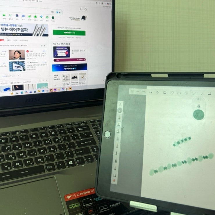갤럭시 탭 S12 울트라, 노트북 대신 쓸 수 있을까? 아이패드와 직접 비교해보니