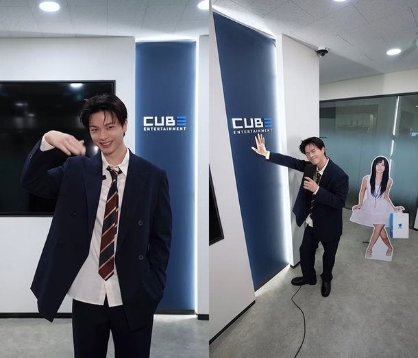 소연 ‘퇴사할게여’｜큐브를 떠난 육성재가 부르니 묘하게 찰떡인 노래